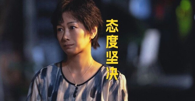 望和想娶夏凤华，妈妈们却都“不同意”_腾讯新闻