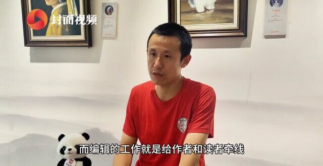 胡安焉访谈：写作是我喜欢选择的一份创造性工作_腾讯新闻