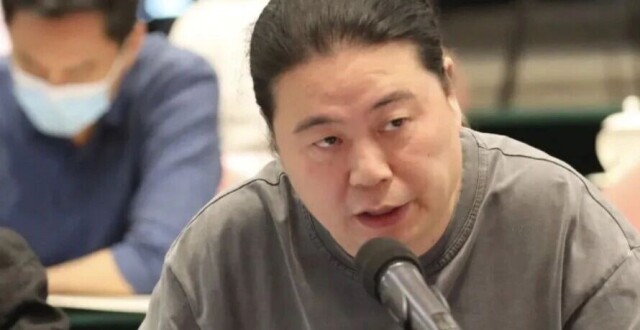 峰哥实名举报汪海林偷税漏税