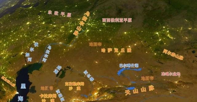 帕米尔高原有八帕，我们还剩多少？_腾讯新闻