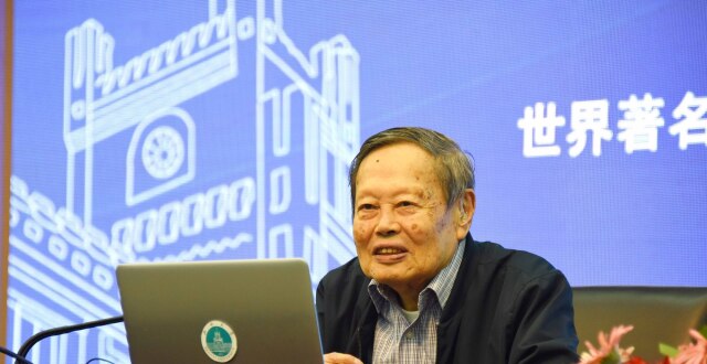 追忆杨振宁先生 他在这里写下“宁拙毋巧”_腾讯新闻