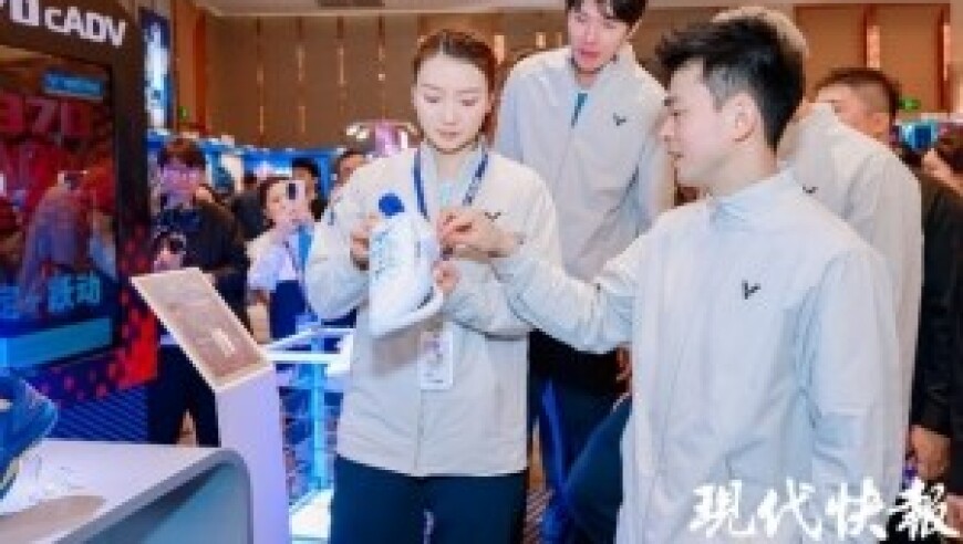 重磅！奥运冠军'雅思组合'宣布再战全运！2024首秀透露哪些新动态？