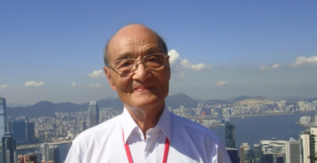 中国科学院院士、北京大学药学院王夔教授逝世 享年 97 岁_腾讯新闻