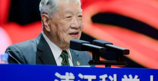 “华人神探”李昌钰，有新身份_腾讯新闻