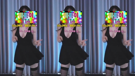 三美女摩托摇舞蹈第65356期1080P4倍快乐在线观看