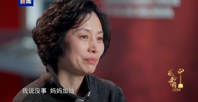 感动中国丨全国最美志愿者吕明玉：用热血点亮生命之光_腾讯新闻