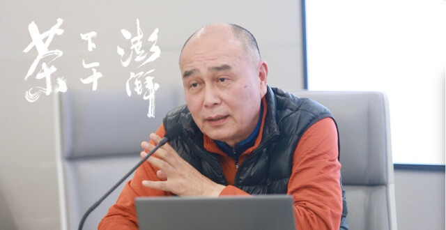 京沪之间｜陆一：从五个故事感受证券市场的波澜壮阔_腾讯新闻