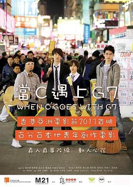 妙手狂医