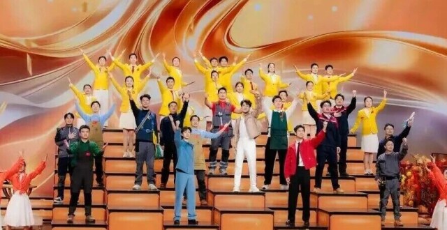 30位世赛选手绽放春晚舞台——每一道技能之光 照亮青春路_腾讯新闻