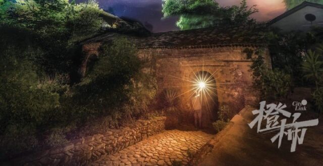 全国仅8个! 开化暗夜公园入选世界暗夜保护地_腾讯新闻