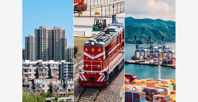 开局良好！“数”看中国经济一季度成绩单缩略图