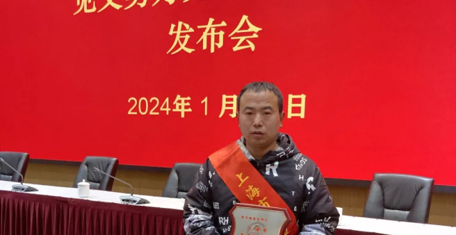 零下5℃跳河救人，送餐小哥杨金全获上海市见义勇为先进荣誉称号_腾讯新闻