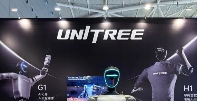 宇树科技CEO否认完成新融资 人形机器人G1已从京东下架_腾讯新闻