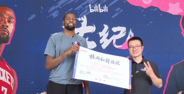 徐静雨杜兰特澳门会面和解