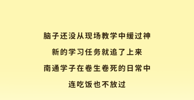江苏卷王之都，把试卷当土特产送_腾讯新闻