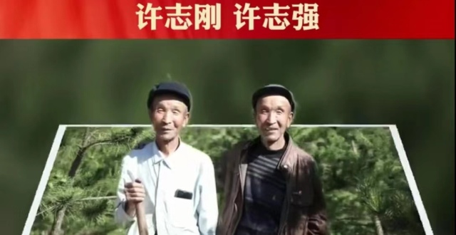 奔流新闻·兰州晨报报道过的“刚强兄弟”获陇人骄子殊荣_腾讯新闻