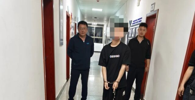 因制售假币，余某被抓了！_腾讯新闻