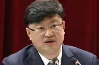 精神空虚，追求低级趣味，贵阳市原副市长林刚被双开_腾讯新闻