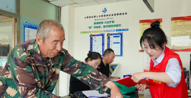 土左旗：“线下服务+云端直播” 扩大服务群众覆盖面_腾讯新闻