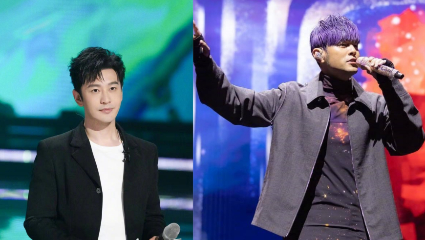 黄晓明现身周杰伦演唱会,合唱《明明就》全场尖叫,唱功太惊喜