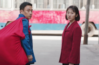 陌上又花开丨穷小子跟富家女回家，被小舅子冷眼相待赶出家门！_腾讯新闻