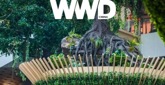 商业洞察｜零售创新 3.0，公园式商业体正在成为下一个非标战场？_腾讯新闻