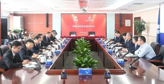 中国电建与中国农业发展银行签署战略合作协议_腾讯新闻