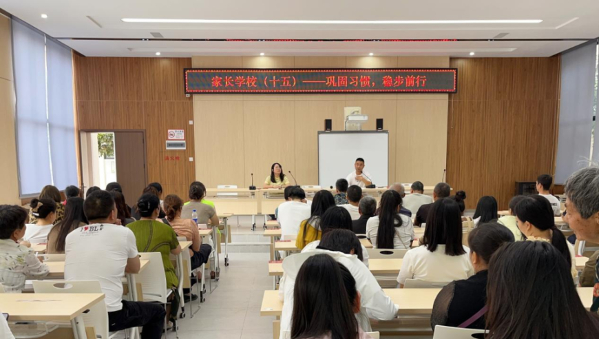 四川大学130周年校庆公告（第一号）_腾讯新闻