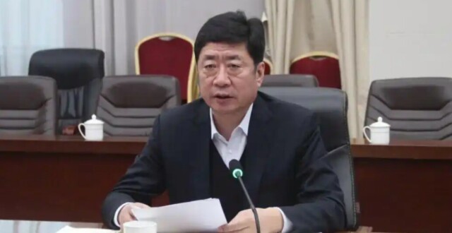 刘昌松出席青岛市委常委会会议，此前公示拟任正厅级领导职务_腾讯新闻