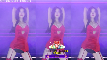 Afreecatv채경(BJ蔡京)2025年2月24日Sexy Dance153208