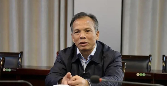 巡视过后，林庆山被查_腾讯新闻