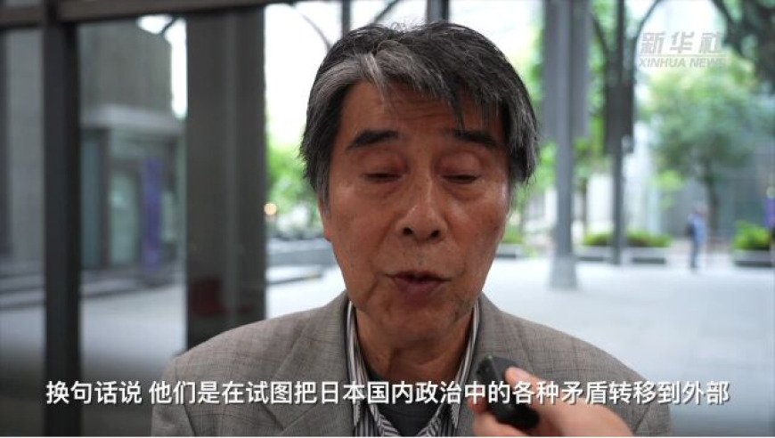 日本媒体人：警惕日本再次成为战争加害国
