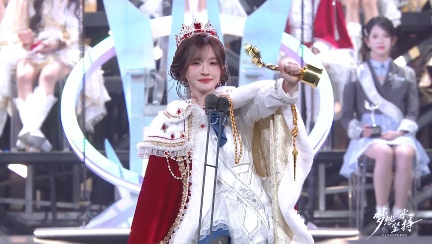 SNH48年度青春盛典：杨冰怡连续两年第一，大女主文照进现实