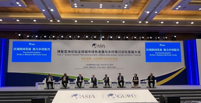 探索乡村振兴新路径，在成都举行的这场主题论坛给出四川经验_腾讯新闻