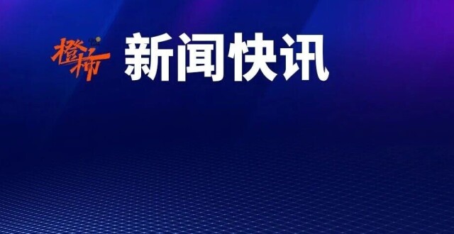 16岁少年改装电动车，时速飙到103.8公里不幸撞车身亡，家长向修理店等索赔110万，法院：父母明知改装仍支付费用担责80%，修理店赔偿20万缩略图