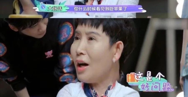 终于知道大张伟为什么是这样一个人了_腾讯新闻