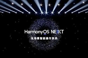 Huawei's HarmonyOS: Challenges, Opportunities, and Developer Adoption