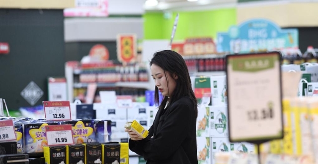 上网导航 - 轻快上网 从这里开始