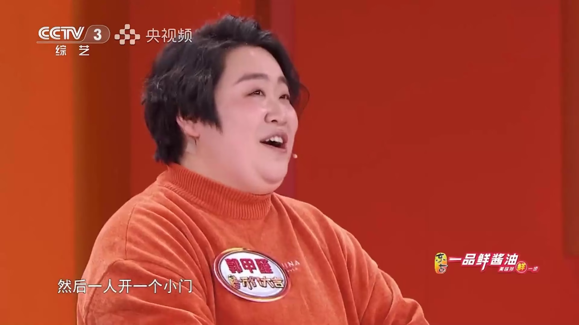 刘天奇歌声满含烟火气，深情演唱《亲戚》，道尽血脉相连的暖_腾讯新闻