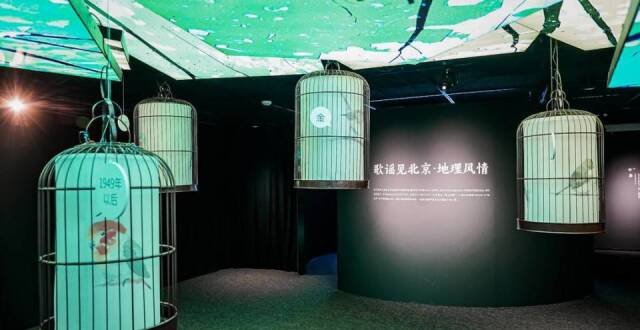 数字技术让北京歌谣“活”起来 “歌谣见北京”重现古代市井之声_腾讯新闻