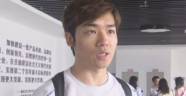 解码“儋洋活力”！2025年“活力中国调研行”采访团走进儋州洋浦_腾讯新闻