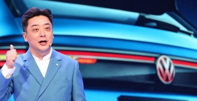 俞经民升任上汽大众党委书记 | 汽智_腾讯新闻