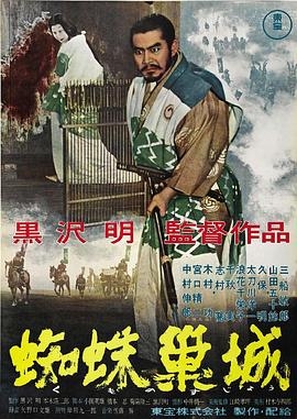 第一部“百分之百有声”的影片是1929年制作的哪一部电影