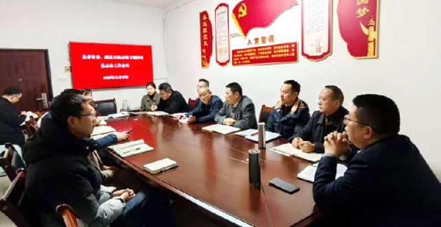 【史志动态】平昌县委常委、副县长杨志强专题研究地方志工作_腾讯新闻