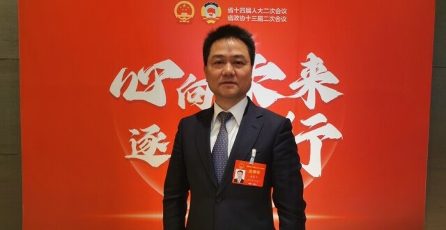 双向犇赴丨省人大代表李中平：科技赋能、绿色转型，开发“金山银山”时保护好“绿水青山”_腾讯新闻
