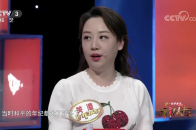 关凌参演《我爱我家》，成家喻户晓的童星，如今都长这么大了_腾讯新闻
