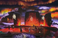 大型文化节目《中国书法大会》今晚开播_腾讯新闻