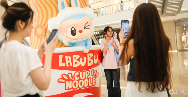 Labubu火爆全球，给中华文化出海带来什么启示？_腾讯新闻