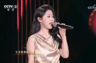 温情二重唱，刘天奇、高爽献声《常回家看看》，太经典了_腾讯新闻