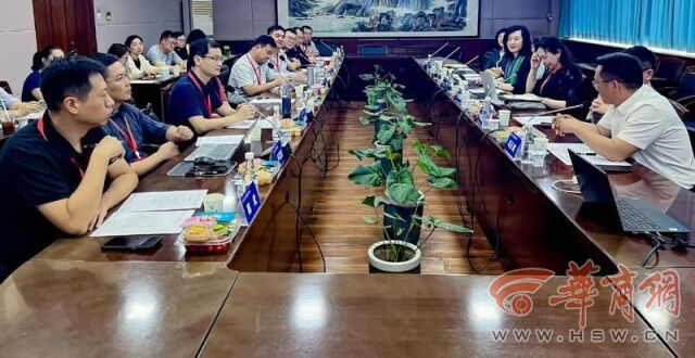 首届翻译与国际传播研究学术研讨会在西安外国语大学顺利举办_腾讯新闻